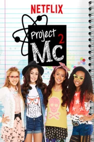 donde ver project mc²