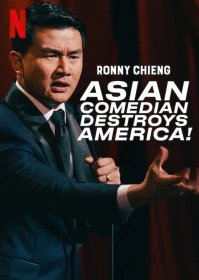 donde ver ronny chieng: asian comedian destroys america!