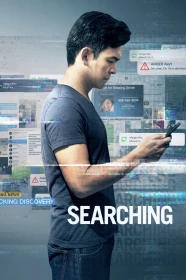 donde ver searching