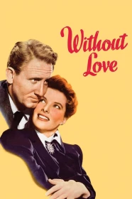 donde ver sin amor (1945)