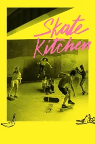 donde ver skate kitchen