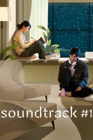 donde ver soundtrack #1