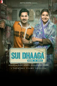 donde ver sui dhaaga - made in india