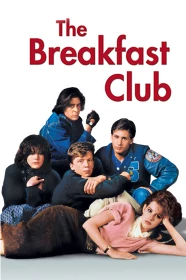 donde ver the breakfast club