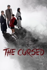 donde ver the cursed