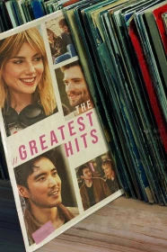 donde ver the greatest hits