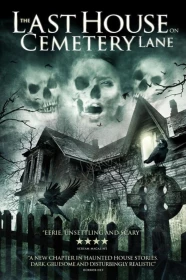 donde ver the last house on cemetery lane