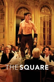 donde ver the square