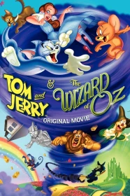 donde ver tom y jerry: el mago de oz
