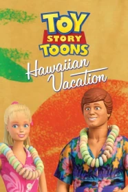 donde ver toy story toons: vacaciones en hawái