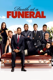donde ver un funeral de muerte