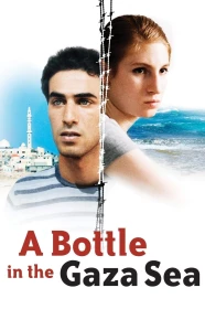 donde ver una botella en el mar de gaza