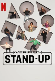 donde ver verified stand-up