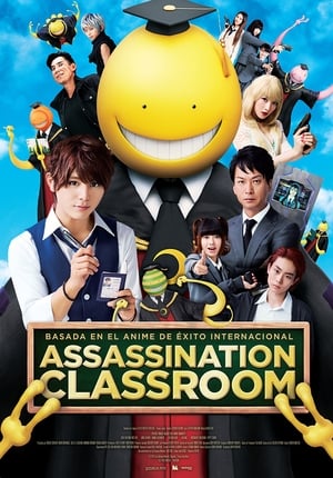 donde ver assassination classroom