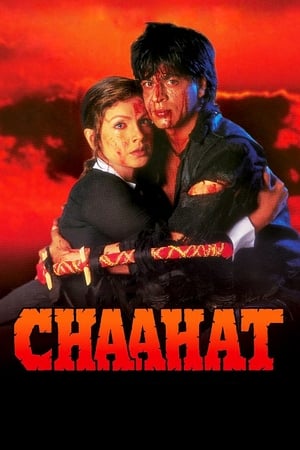 donde ver chaahat