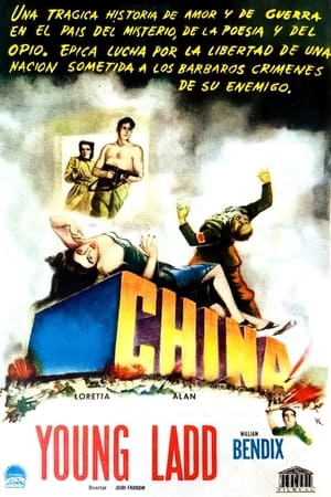 donde ver china (1943)