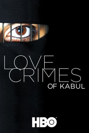 donde ver crímenes de amor en kabul