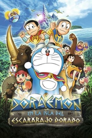 donde ver doraemon : nobita and the last haven-animal adventure