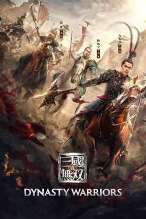 donde ver dynasty warriors