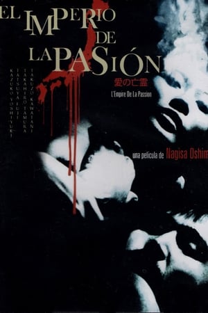 donde ver empire of passion