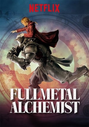 donde ver fullmetal alchemist