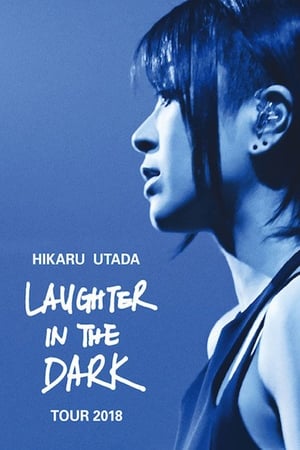 donde ver hikaru utada laughter in the dark tour 2018