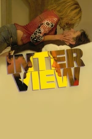 donde ver interview (2003)