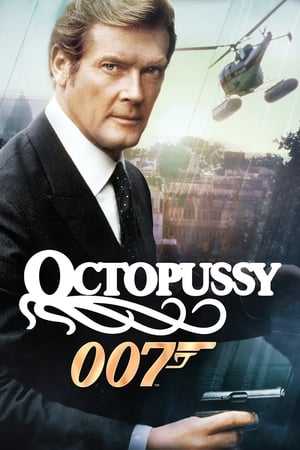 donde ver 007: octopussy