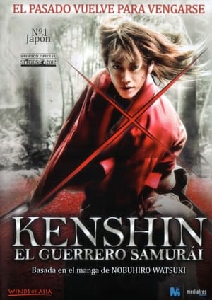 donde ver kenshin, el guerrero samurái 2: infierno en kioto
