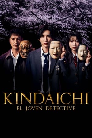 donde ver kindaichi: el joven detective