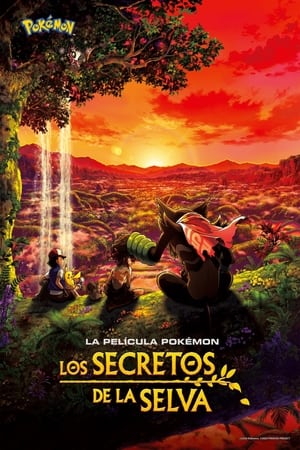 donde ver la película pokémon: los secretos de la selva