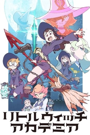 donde ver little witch academia