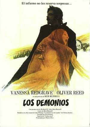 donde ver los demonios  (1971)