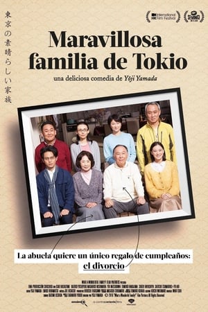 donde ver maravillosa familia de tokio