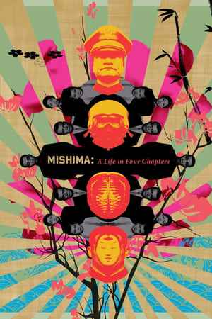 donde ver mishima: una vida en cuatro capítulos