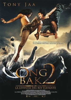 donde ver ong bak 2: la leyenda del rey elefante