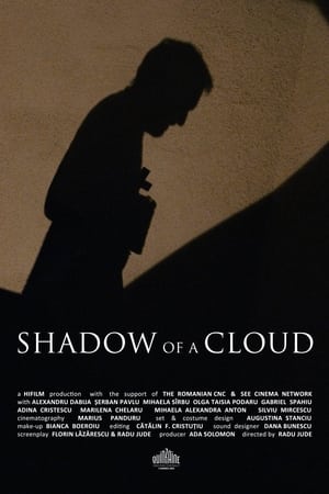 donde ver shadow of a cloud