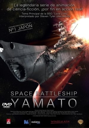 donde ver space battleship yamato