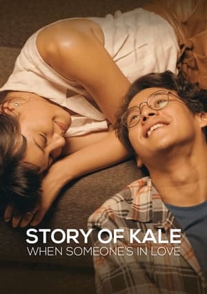 donde ver story of kale: when someone's in love
