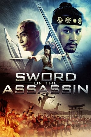 donde ver sword of the assassin