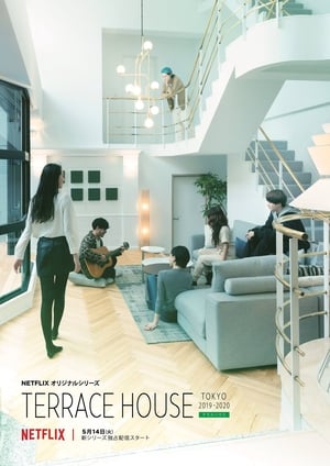 donde ver terrace house: tokyo 2019-2020