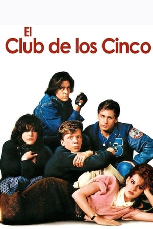 donde ver the breakfast club