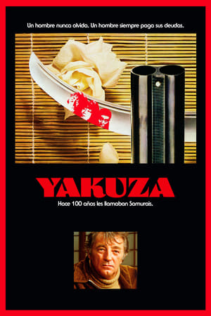 donde ver the yakuza
