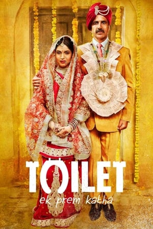 donde ver toilet: ek prem katha