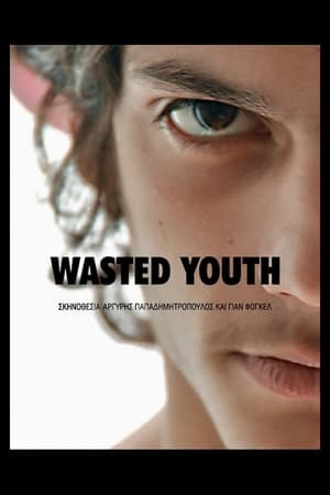 donde ver wasted youth